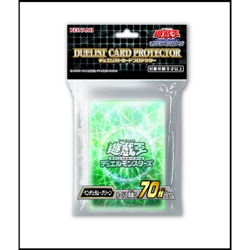 Six Attribute Darkness Attribute Sleeves Yu-Gi-Oh! Duelist Card Protector  Sleeves - Six Attribute Darkness Set, 70 Glossy Soft Sleeves, Japanese Size  Yugioh Exodia Deck