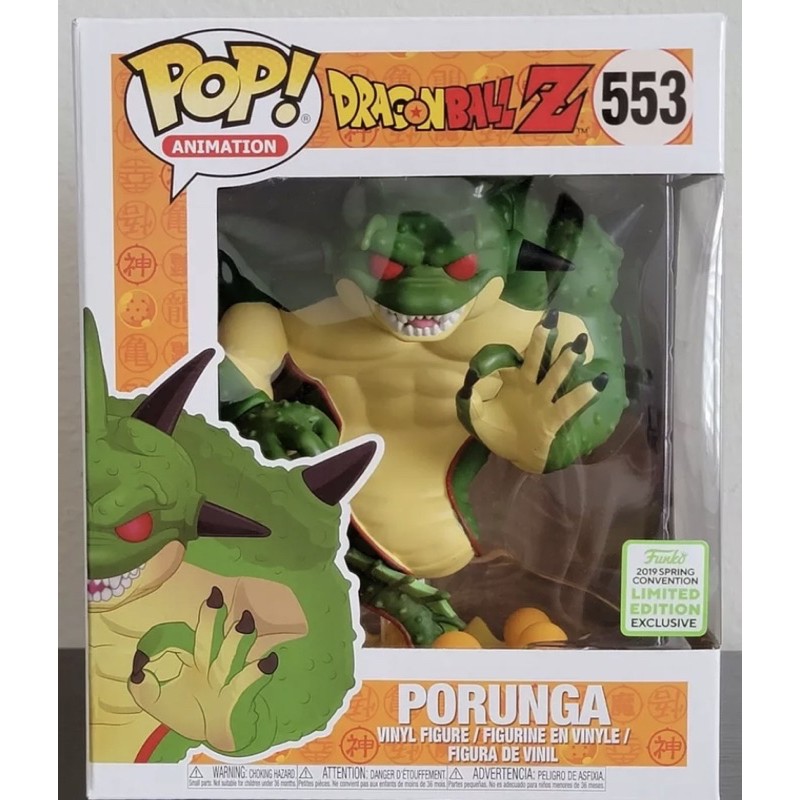 Funko POP Dragon Ball Z Porunga 553 Exclusivo ECCC 2019