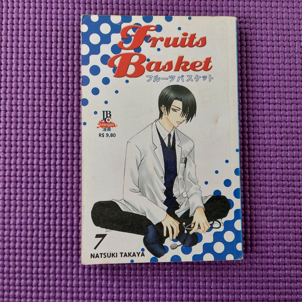 Mangá Fruits Basket Edição de Colecionador - Mangás JBC