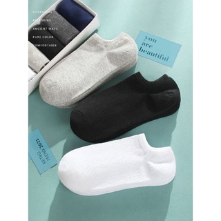 Kit 12Pares Meias Masculina Invisível Atacado