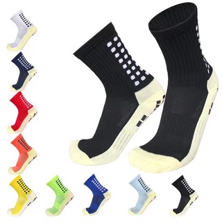 kit 5 Pares Meias Esportivas Masculinas De Boa Qualidade Antiderrapantes (Conjunção De Cores De)