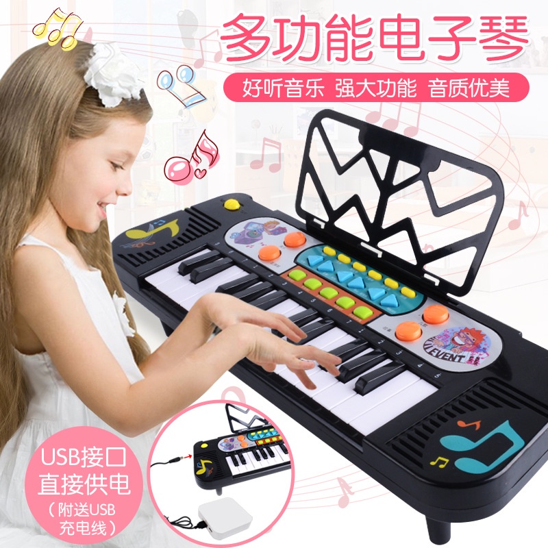 Piano com 37 teclas para crianças com microfone portátil Aprender  brinquedos de presentes de aniversário de Natal educativos para 3 4 5 6 7 8  anos de idade rapazes iniciantes - China