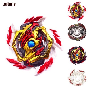 Beyblade em Oferta  Shopee Brasil 2023