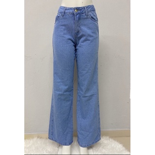 Calça Jeans Feminina Abertura Lateral Detalhe Transado Cós Alto