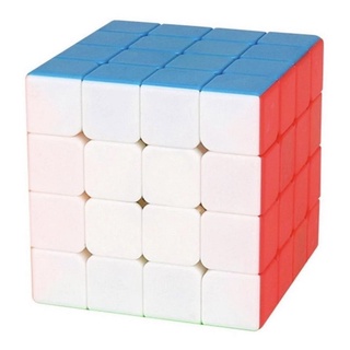 cubo magico 4x4 em Promoção na Shopee Brasil 2023