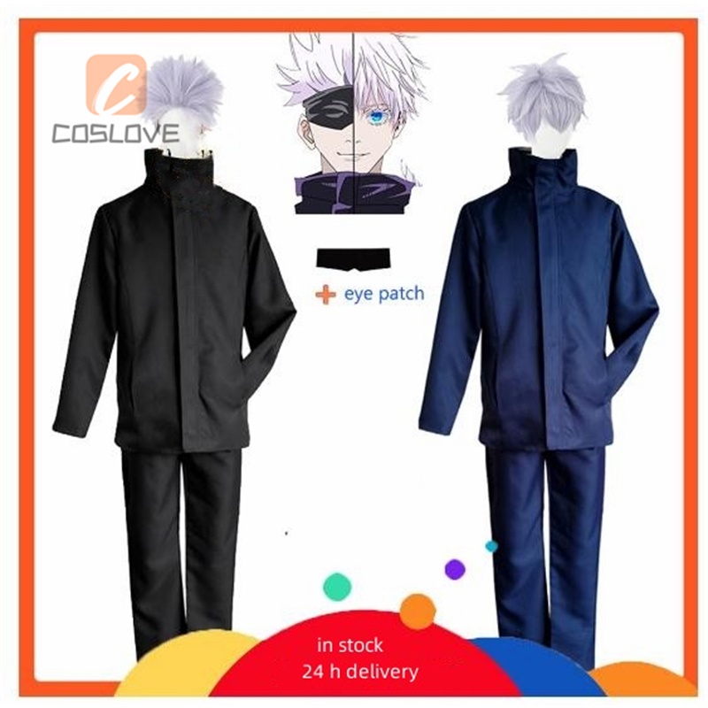 Anime Jujutsu Kaisen Cosplay Peruca Para Os Homens Adultos Uniforme Escolar Traje Jojo Setoru Conjuntos De Uniformes Escolares Roupa Do Partido Carnical