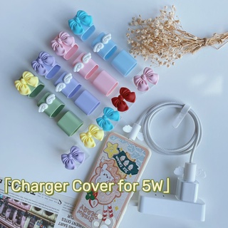 [Escolha De Valor] Capa Do Carregador De 5w Cabo Protetor Arco Adatper Transparente Compatível Para iPhone X XR XS Max 7 8 6 6s Mais 5