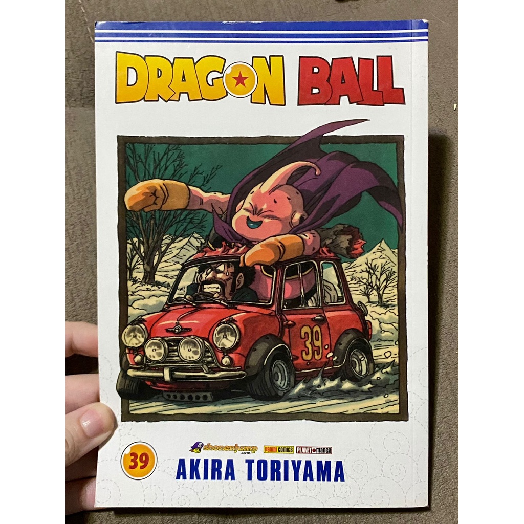 AKIRA TORIYAMA  Dragon Ball GT  Poster - Offset poster…