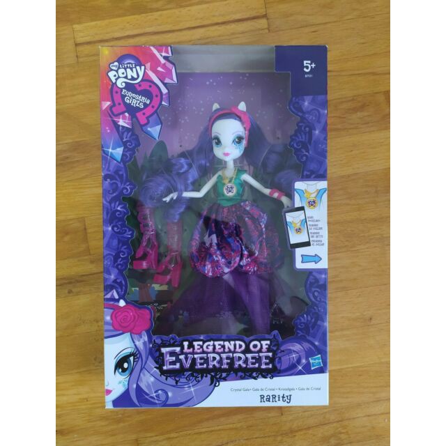 My little pony equestria store girls legend of everfree dolls