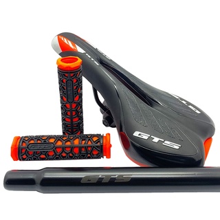 Kit Banco Selim Bike Gts e Manopla Mtb Speed Cores Ciclista Exotico Super Confortável Colorido GTS Bicicleta Mountain Bi