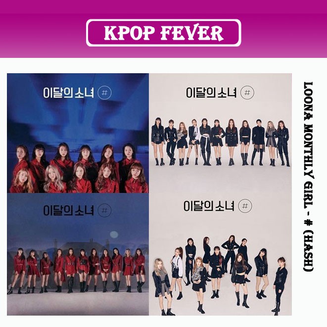 Loona Monthly Girl - em Promoção na Shopee Brasil 2026