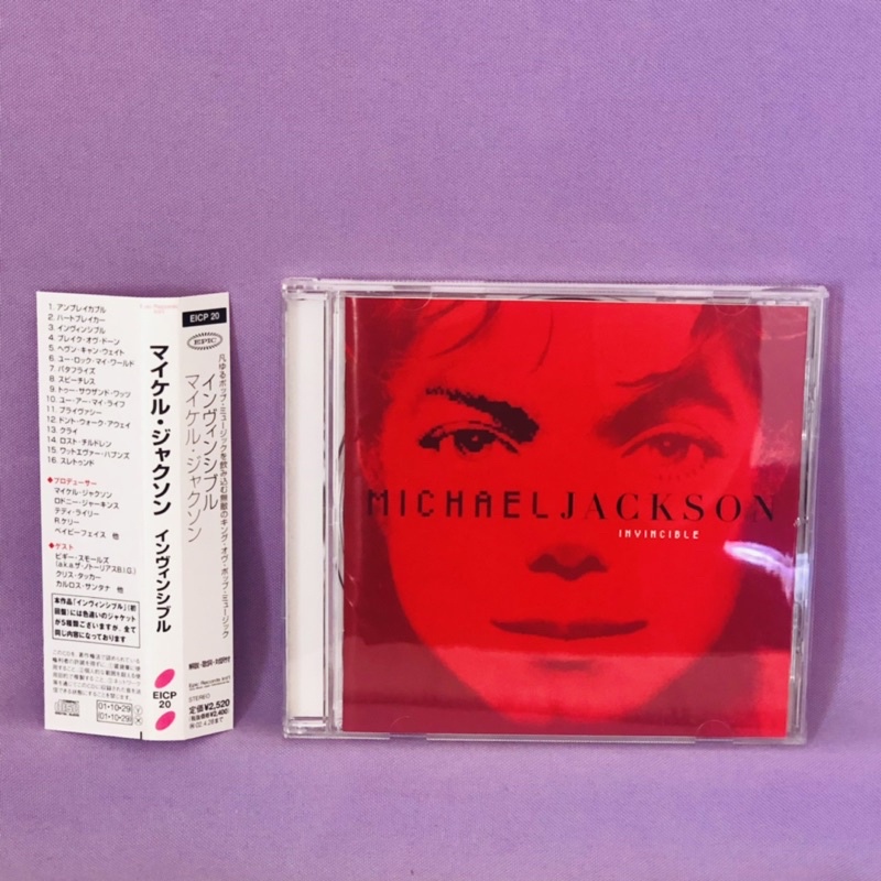 Cd Michael Jackson - Invincible- Japão | Shopee Brasil