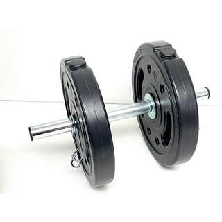 Kit Anilha 10 kg com barra de 40 cm tubular completa com presilhas