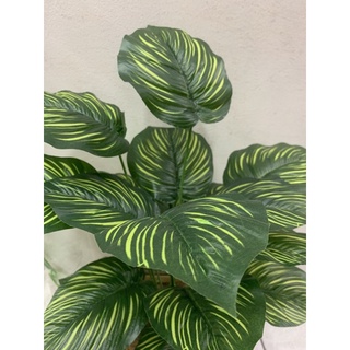 GLSTOY Folhas Artificiais 12 Pçs Falso Monstera Plantas