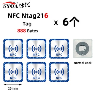 6pcs NFC Ntag213 Ntag215 Ntag216 TAG Adesivo Ntag 213 13.56MHz Rótulo  Universal RFID Token Patrulha Ultraleve Para Atalho etc