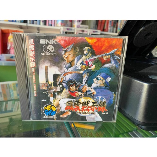 Savage Reign Neo Geo Cd Japonês | Shopee Brasil
