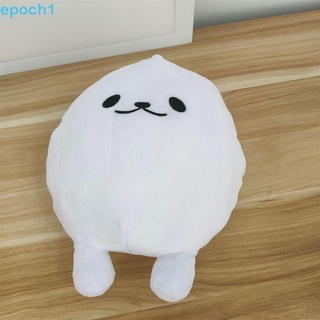 Eggdog plush clearance