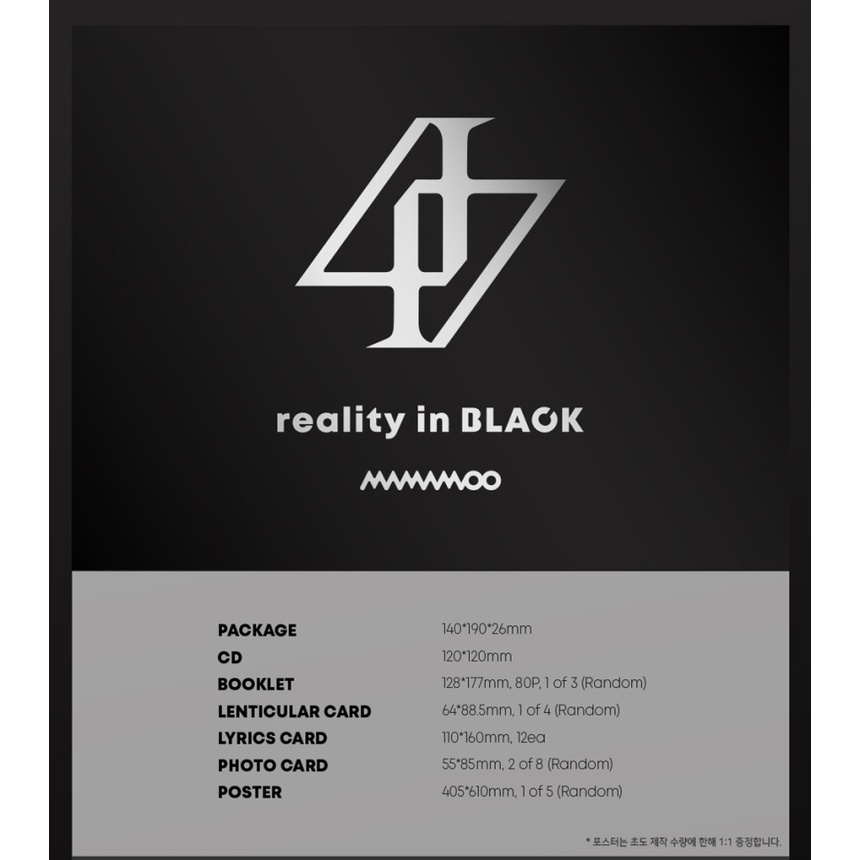 mamamoo reality in BLACK フィイングッズ MAMAMOO 2nd Album - reality in Black | Shopee Brasil