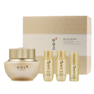 the face shop yehwadam hwansaenggo hwayun cream