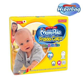 Kit 02 Hiper Bag FRALDA CALÇA Descartável DIA&NOITE MamyPoko - M - 116 Unidades - Tecnologia Japonesa