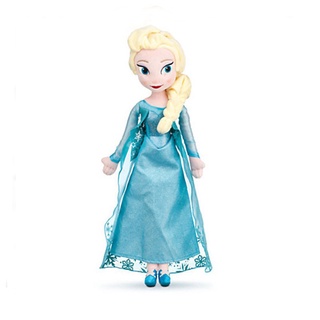 Disney anna shop plush doll