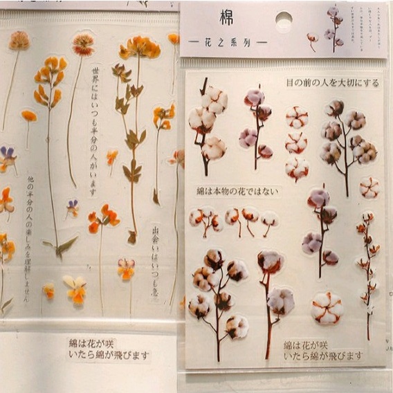 Adesivo De flores - floral / Scrapbooking / Material Escolar / Presente
