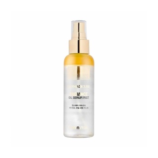 farmstay farm stay dermacube radiance oil serum mist 120g