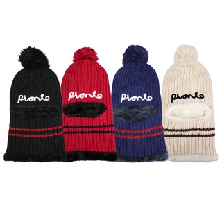 Gorro Touca Feminina Masculina Tricotado Quente Fashion