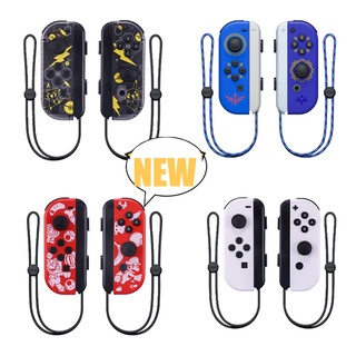 Controle VILCORN Joypad Para Nintendo Switch (L/R) Cruzamento