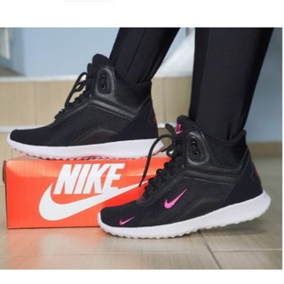 Botinha para sale malhar feminina nike