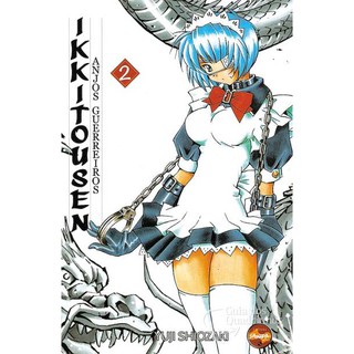 Ikkitousen”: editora Nova Sampa confirma que continuará o mangá