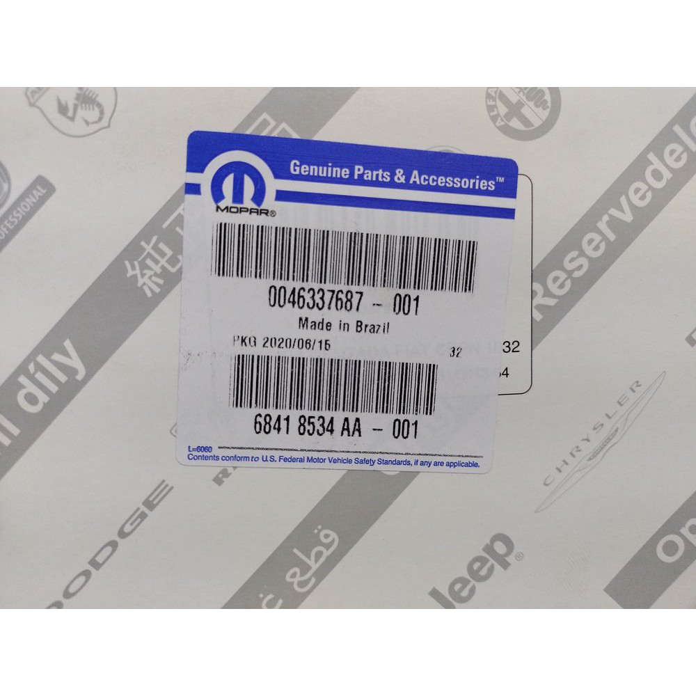 Correia Dentada HNBR 46337687 ORIGINAL FIAT (Motor Fire 1.3-1.4