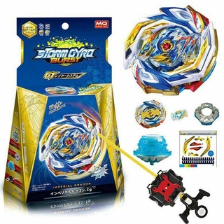 Beyblade B-140 08 Vise Leopard - Takara Tomy