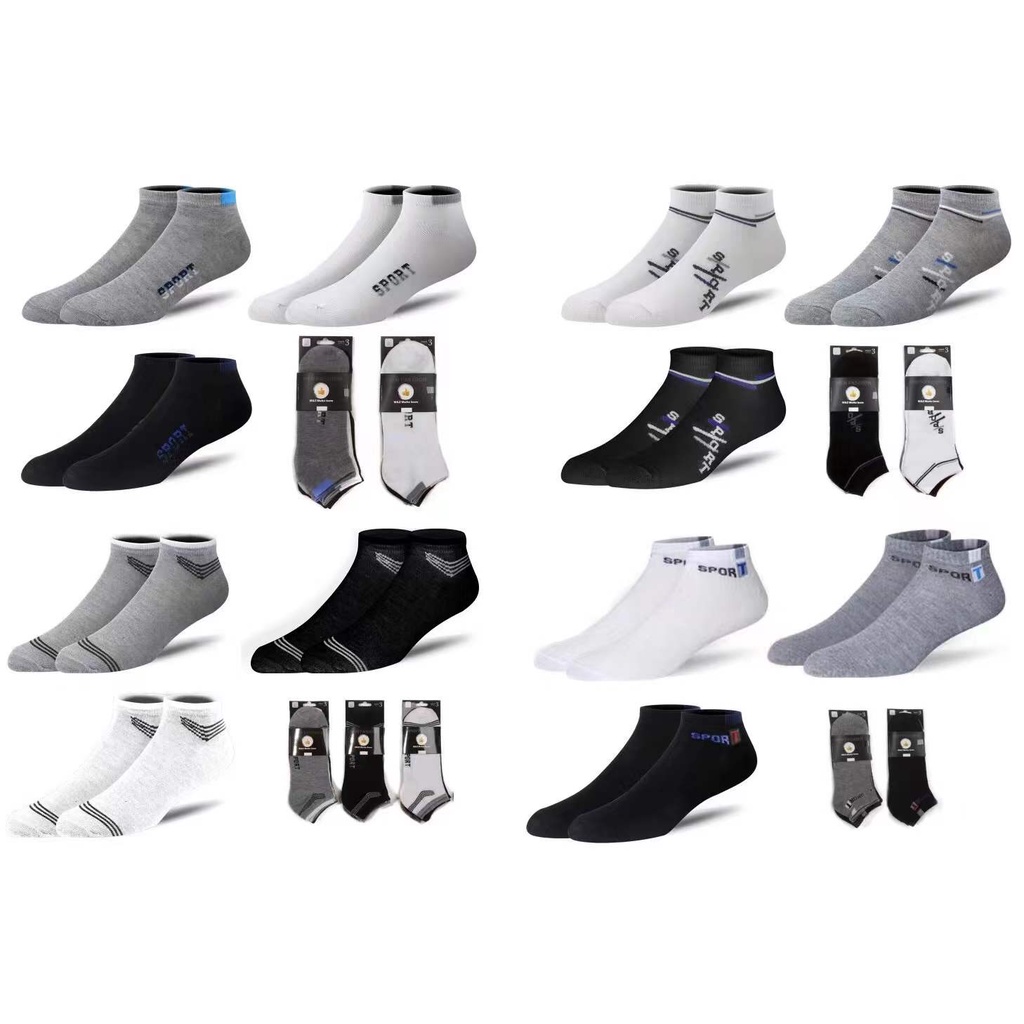 Kit 12 Pares de Meias Soquete Masculinas Cores Variadas