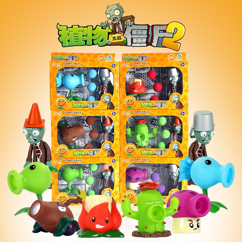 Plants vs. Zombies Battle Game Toys Soft Pea Shooter Cactus Big Spray Mushroom 2-piece Set