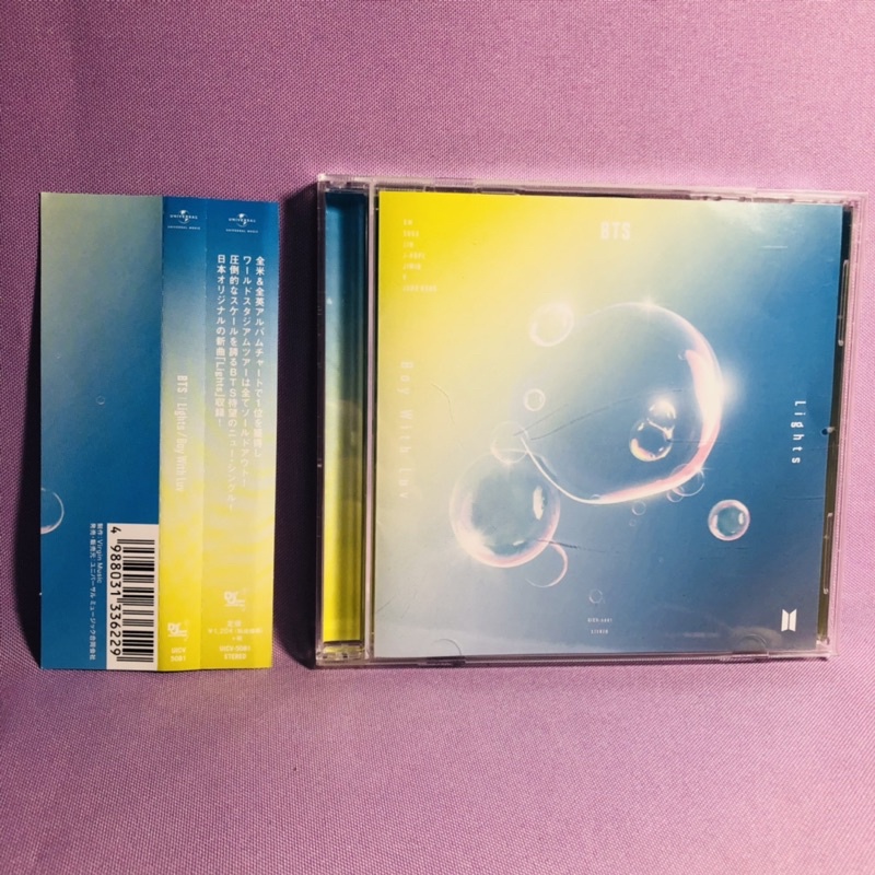 Cd Single BTS ( estilo K-Pop) - Lights - Japão | Shopee Brasil