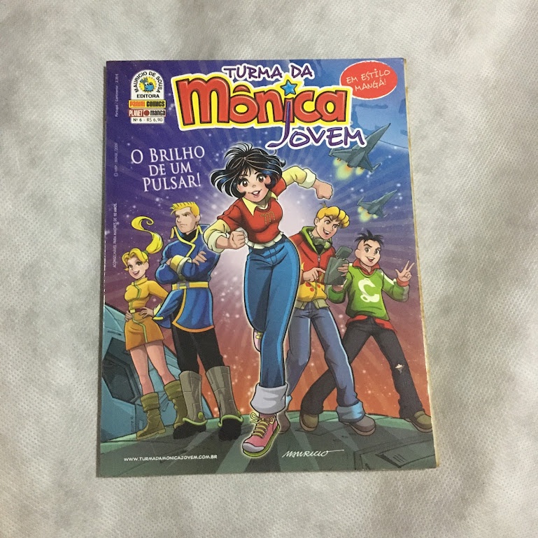 jibi turma da monica セット　ブラジル　マンガ　本　絵本 jibi turma da monica セット ブラジル マンガ 本 絵本 公式の