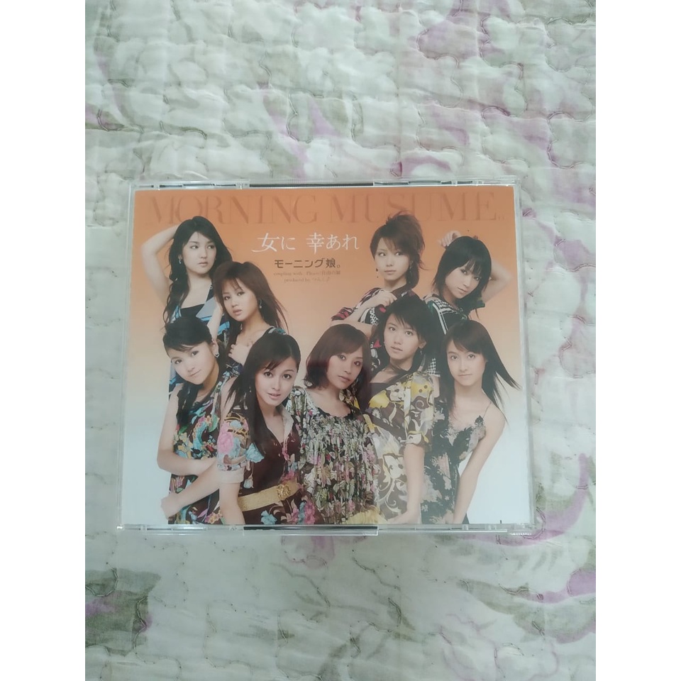 CD Jpop Morning Musume Onna Ni Sachi Are Single Shopee Brasil