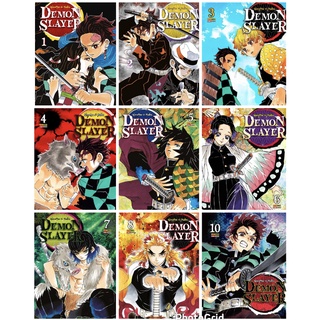 Demon Slayer, Kimetsu No Yaiba Mangá Volume 6 ao 9 - KIT - Mangá Demon  Slayer - Revista HQ - Magazine Luiza