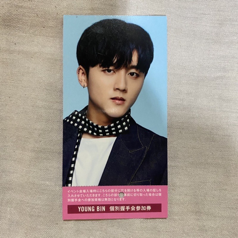 sf9 easy love ポストカード 2026年最新】Yahoo!オークション -sf9 easy loveの中古品・新品・未