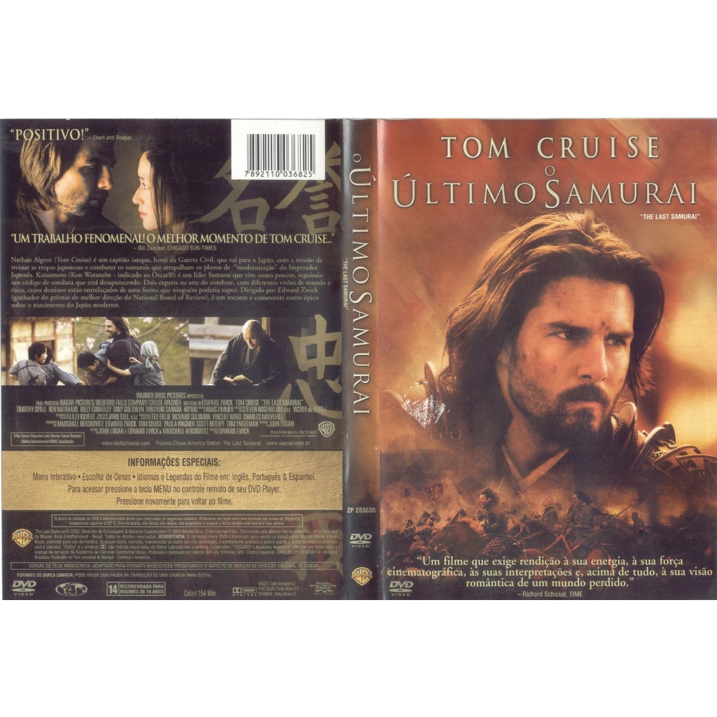 O Ultimo Samurai dvd original lacrado | Shopee Brasil