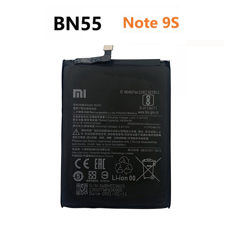 Bateria BN55 Redmi Note 9s 5020mAh