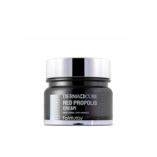 farmstay derma cube red propolis cream 80ml