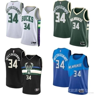 2022 Nba Jersey Milwaukee ebucks Antetokounmpo Colete Esportivo Clássico Edição Comemorativa plus size Unissex Atacado C