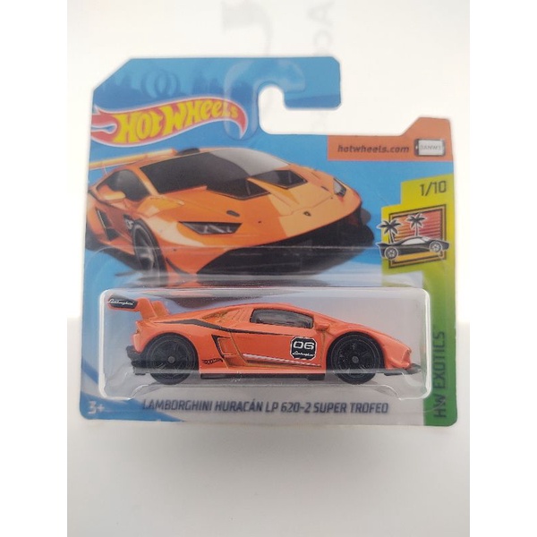 Lamborghini hot store wheels 2018