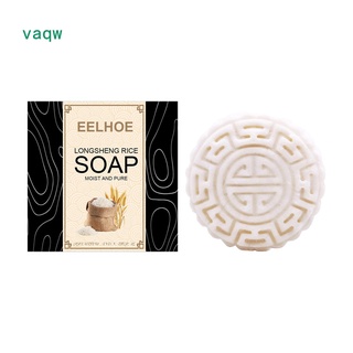 Barras Para Shampoo Sabonete De Arroz Artesanato