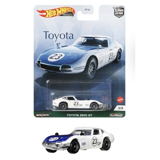 Carrinho Hot Wheels 1:64 Pneu de Borracha Premium Velozes e Furiosos Fast &  Furious, Magalu Empresas