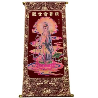 Flamula Oriental de Veludo Várias Temas