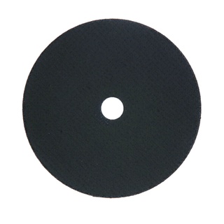 Disco de Corte Bosch Standard for Metal 180x1,6mm Reto