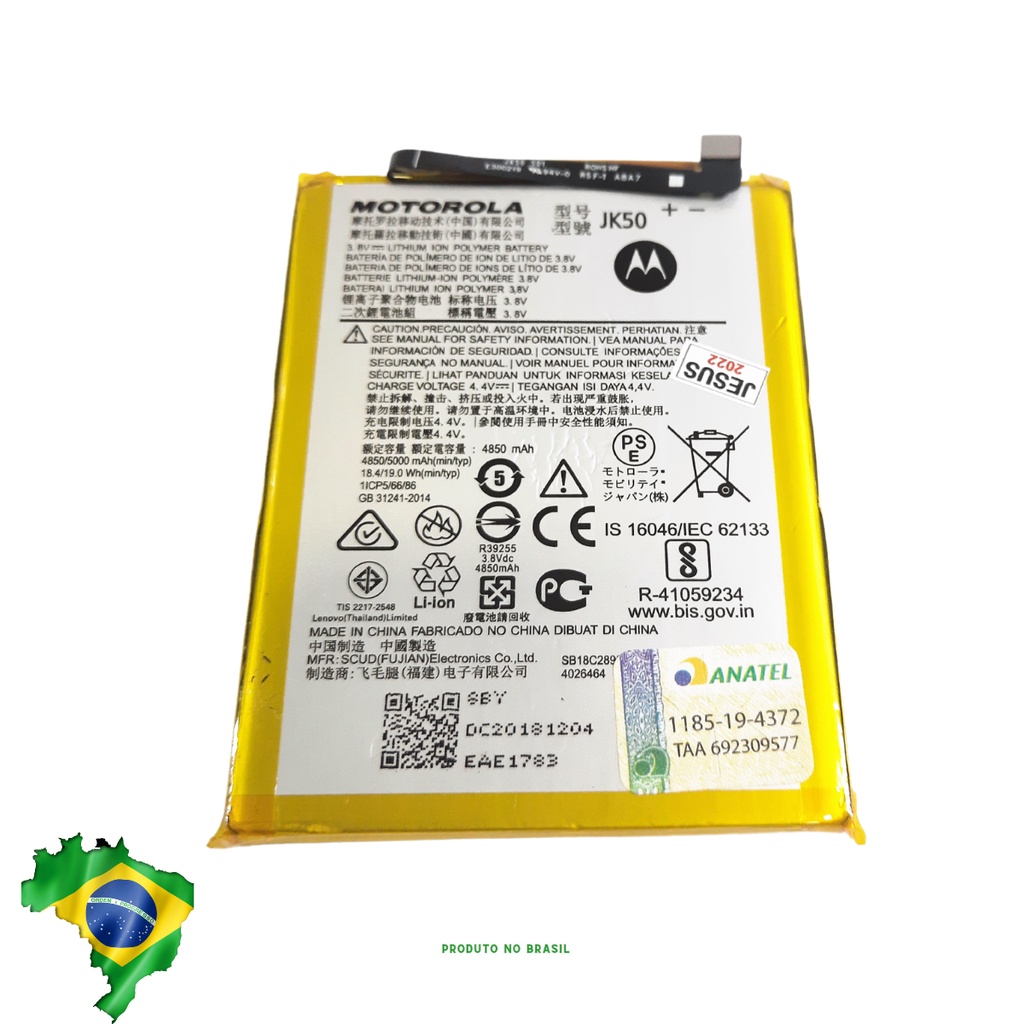 BATERIA MOTOROLA MODELO JK50 PARA SMARTFONE MOTO G7 POWER NOVA A PRONTA ...